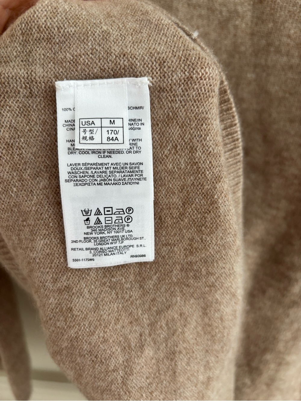 Brooks Brothers cashmere Taupe Cable-Front Crewneck Sweater - Picture 7 of 8